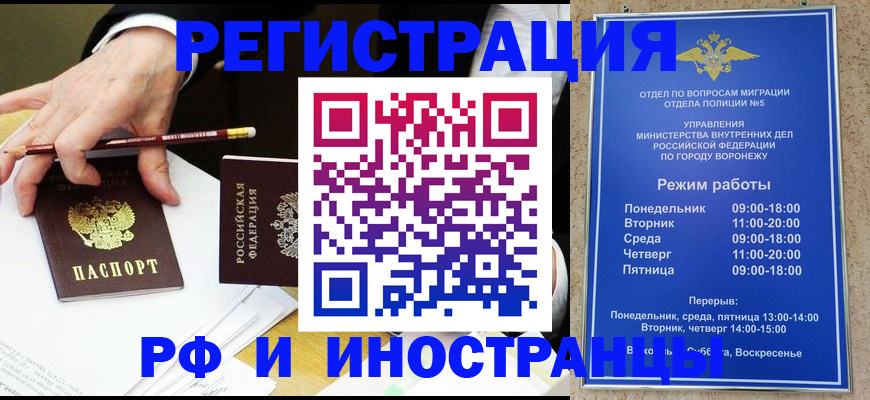 пропишу в квартире в Нижних Сергах