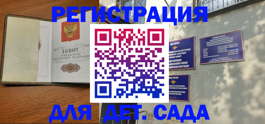 пропишу в квартире в Нижних Сергах